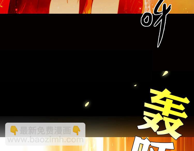 第5话 倒霉来自遗传(1/2)-第5话