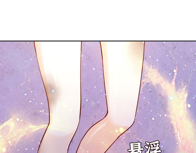 第7话 跟到家里来了(1/3)-第7话