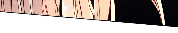 第7话 跟到家里来了(1/3)-第7话