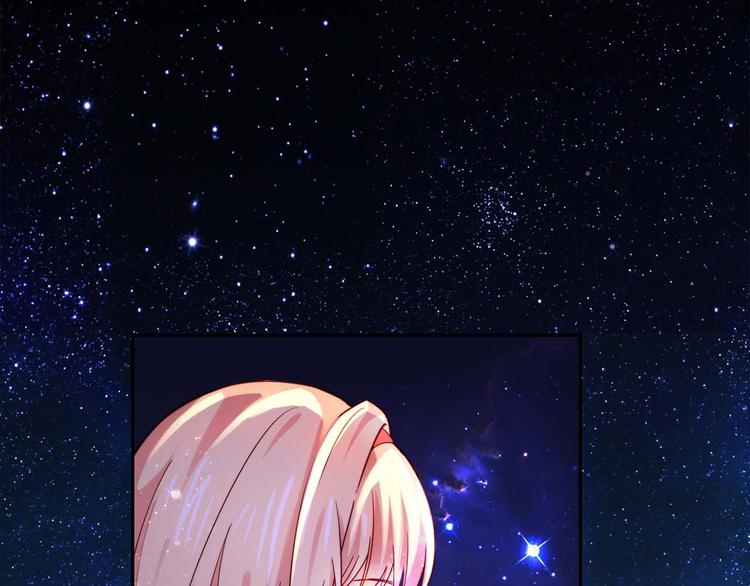 第7话 跟到家里来了(1/3)-第7话