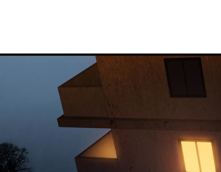 第7话 跟到家里来了(1/3)-第7话