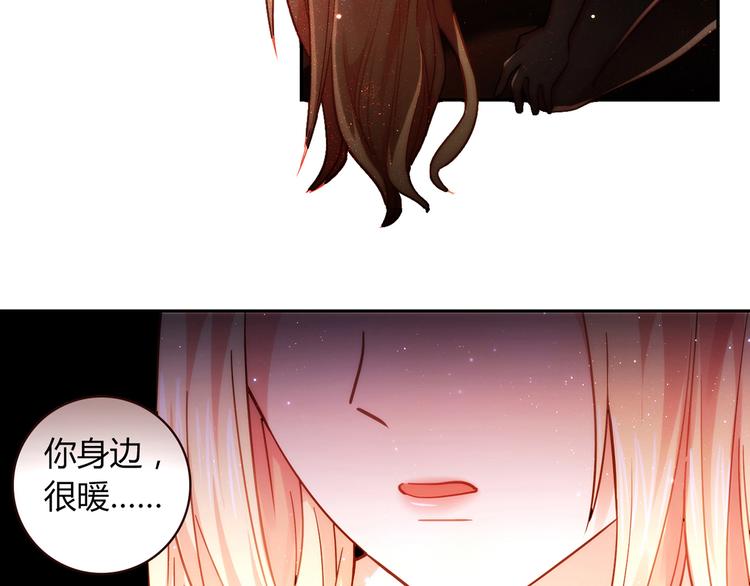 第7话 跟到家里来了(1/3)-第7话