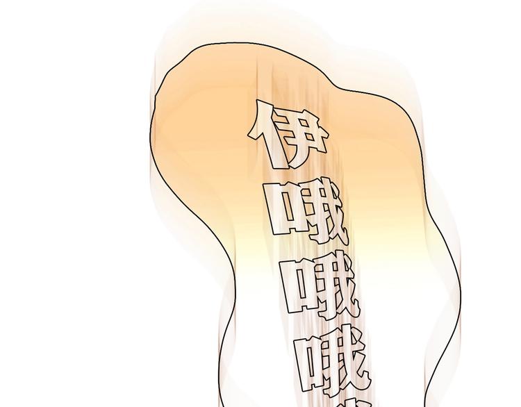 第9话 突然的温暖(1/4)-第9话