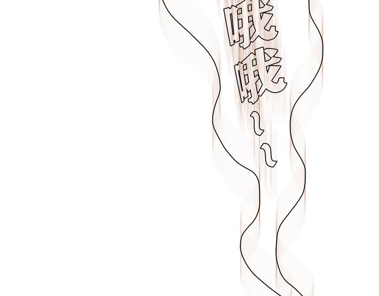 第9话 突然的温暖(1/4)-第9话