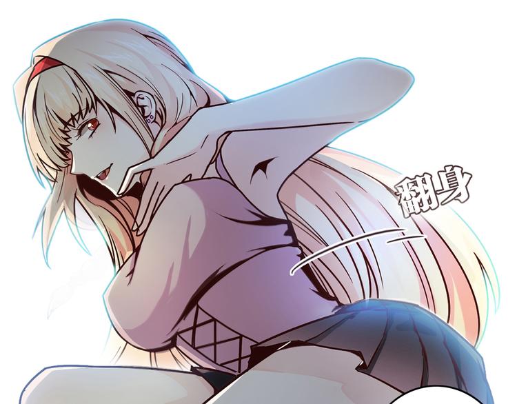 第9话 突然的温暖(1/4)-第9话