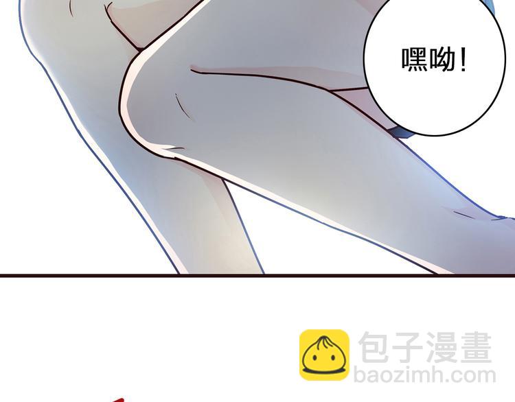 第9话 突然的温暖(1/4)-第9话