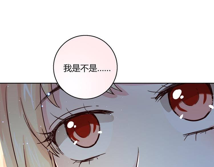 第9话 突然的温暖(1/4)-第9话