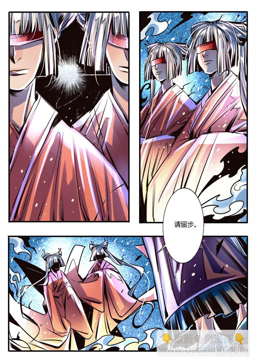 41 第41话-第41话