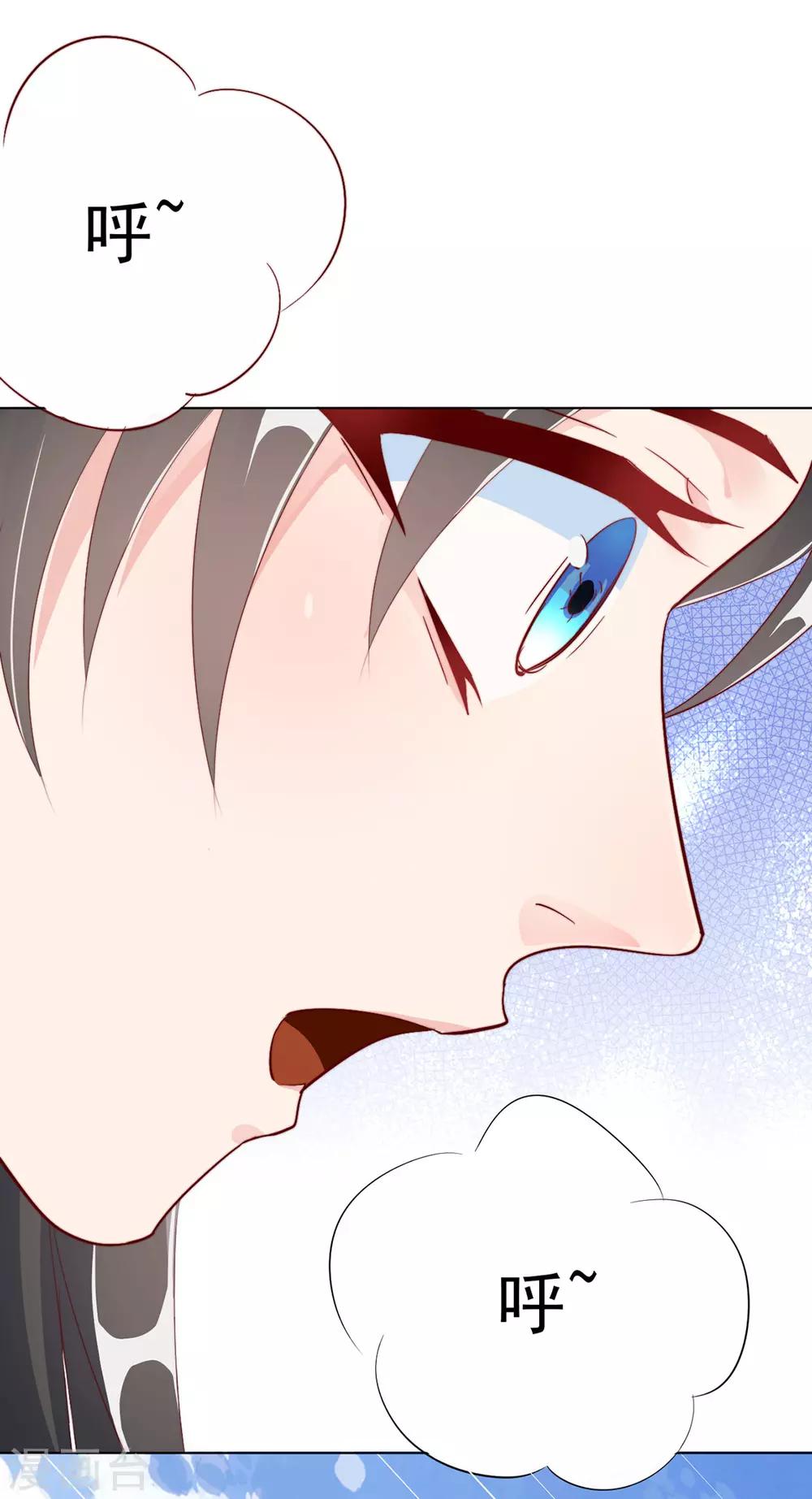 第103话 你俩还没崩？-第105话