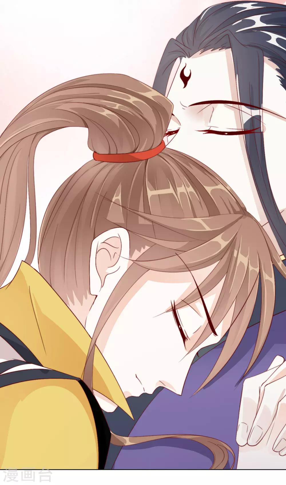 第105话 别过来-第107话