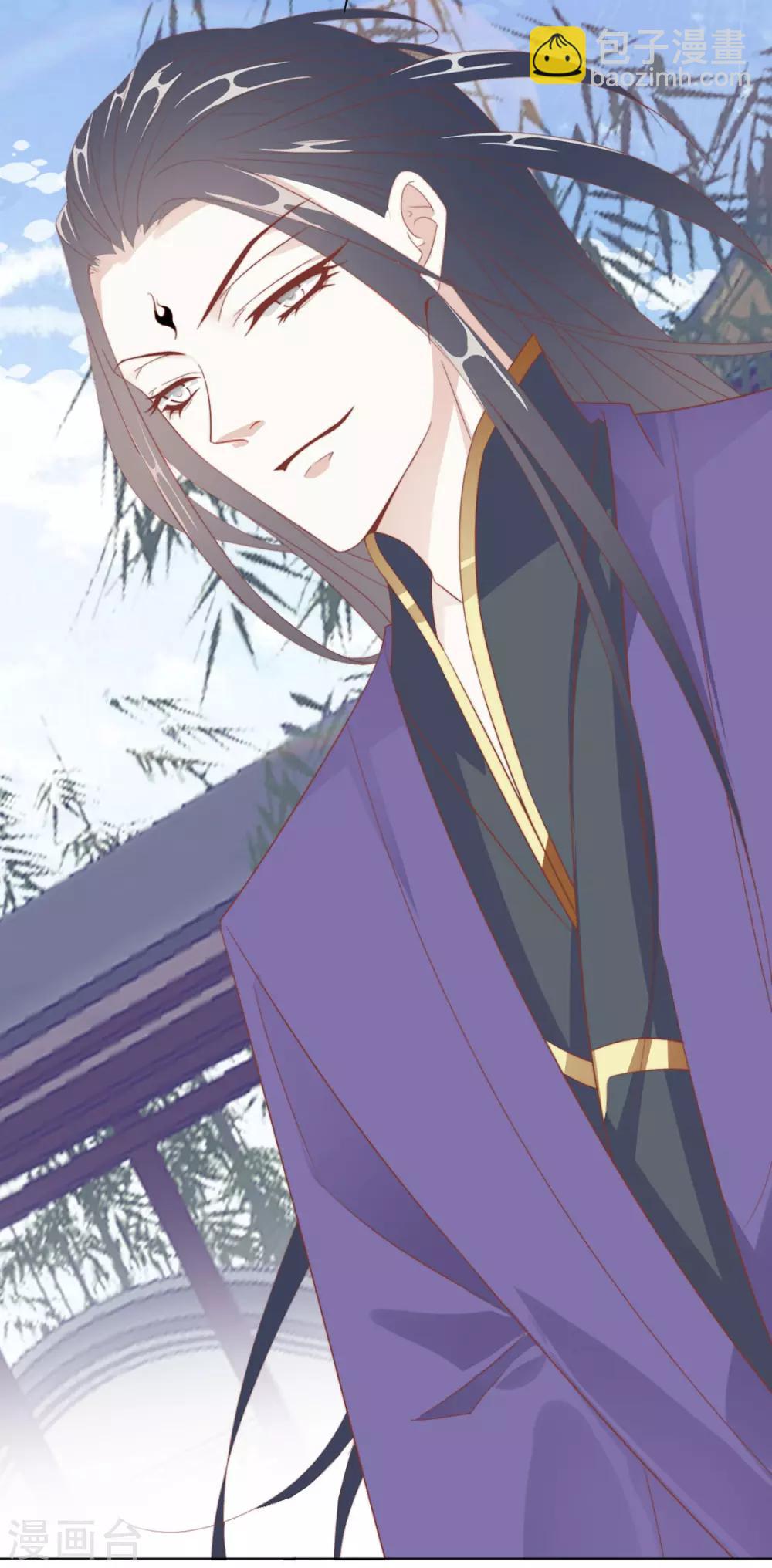 第108话 小点声（加更）-第111话