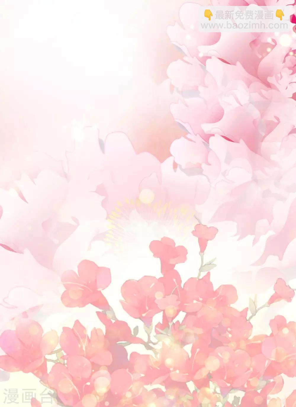 第108话 小点声（加更）-第111话