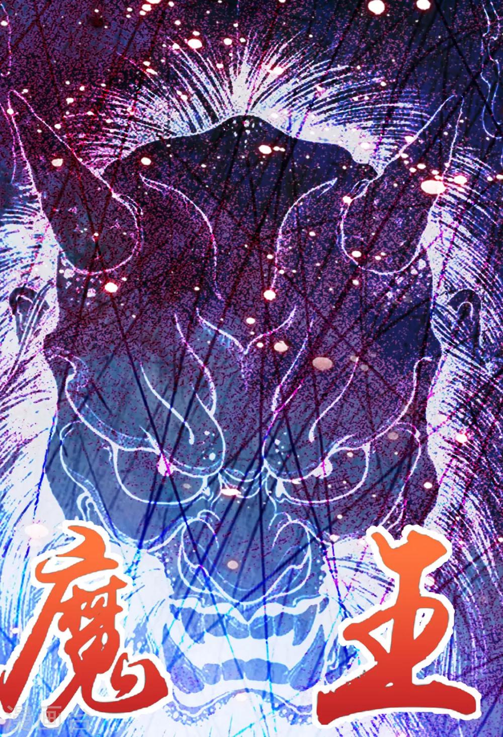 第110话 他好强-第113话