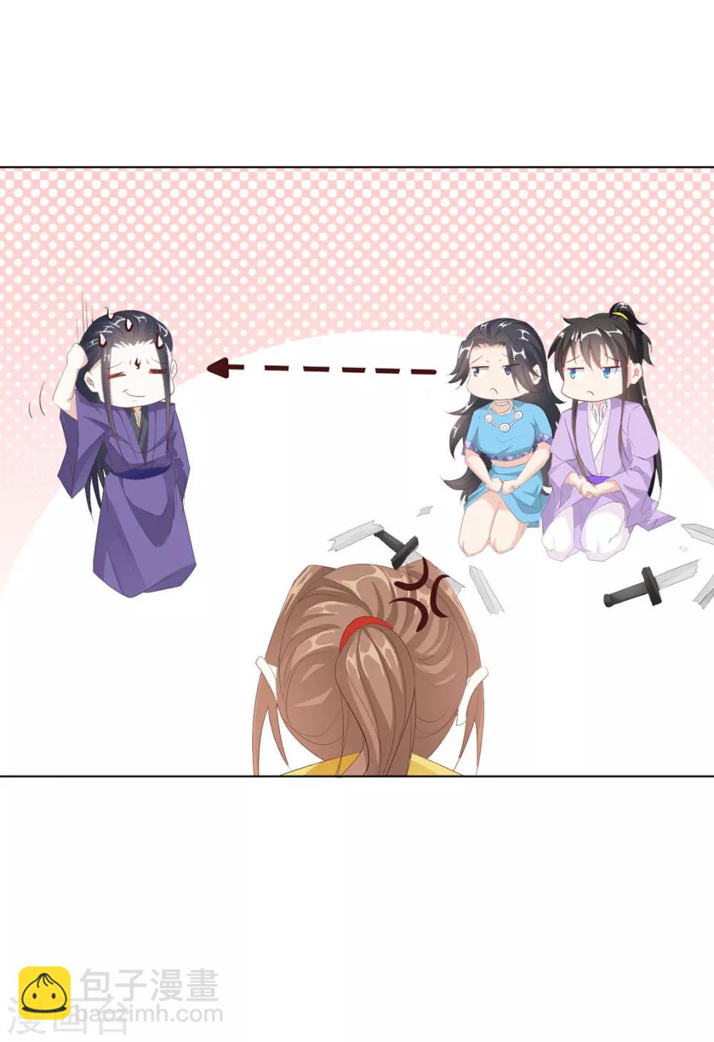 第110话 他好强-第113话