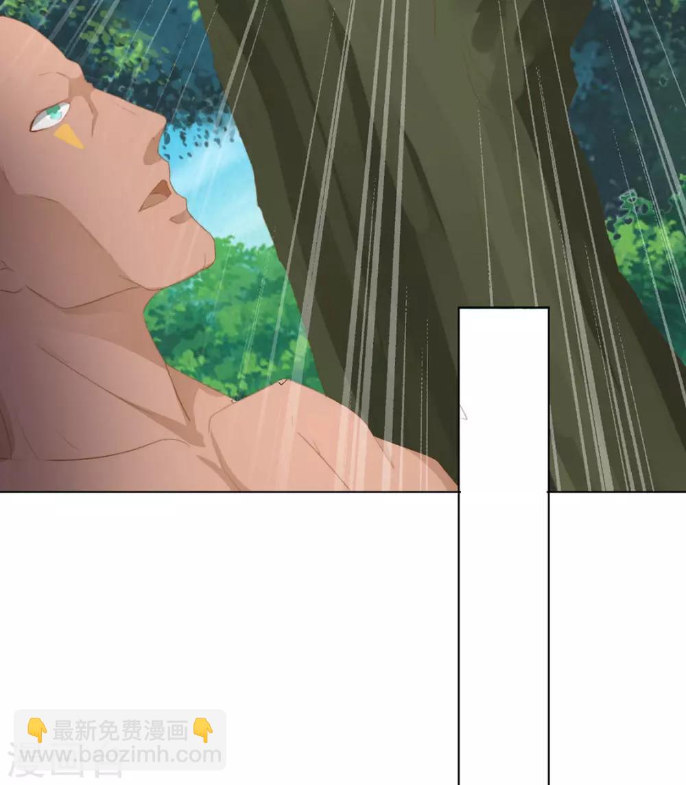 第112话 对他心动-第115话