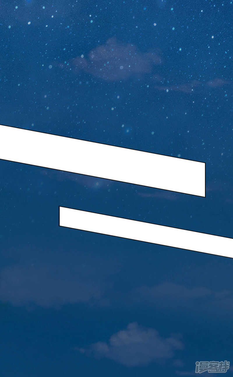 我还会是我吗-第127话