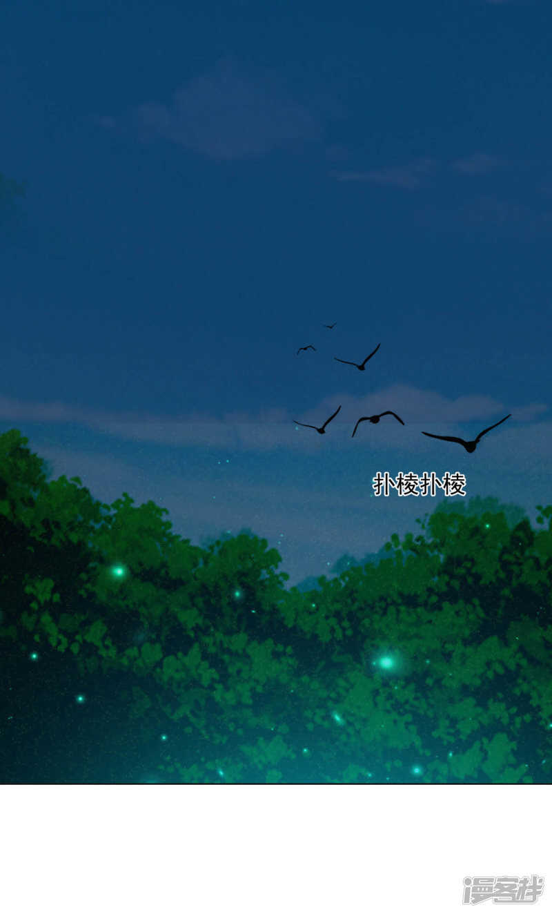 我还会是我吗-第127话