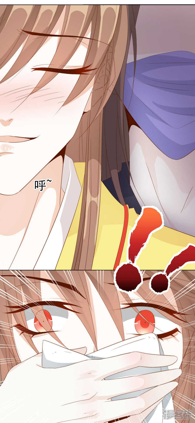 我还会是我吗-第127话