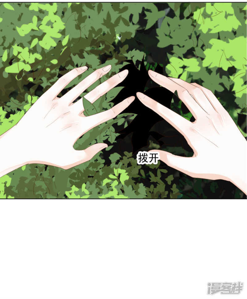 我还会是我吗-第127话