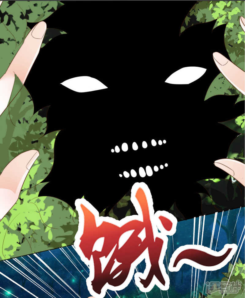 我还会是我吗-第127话