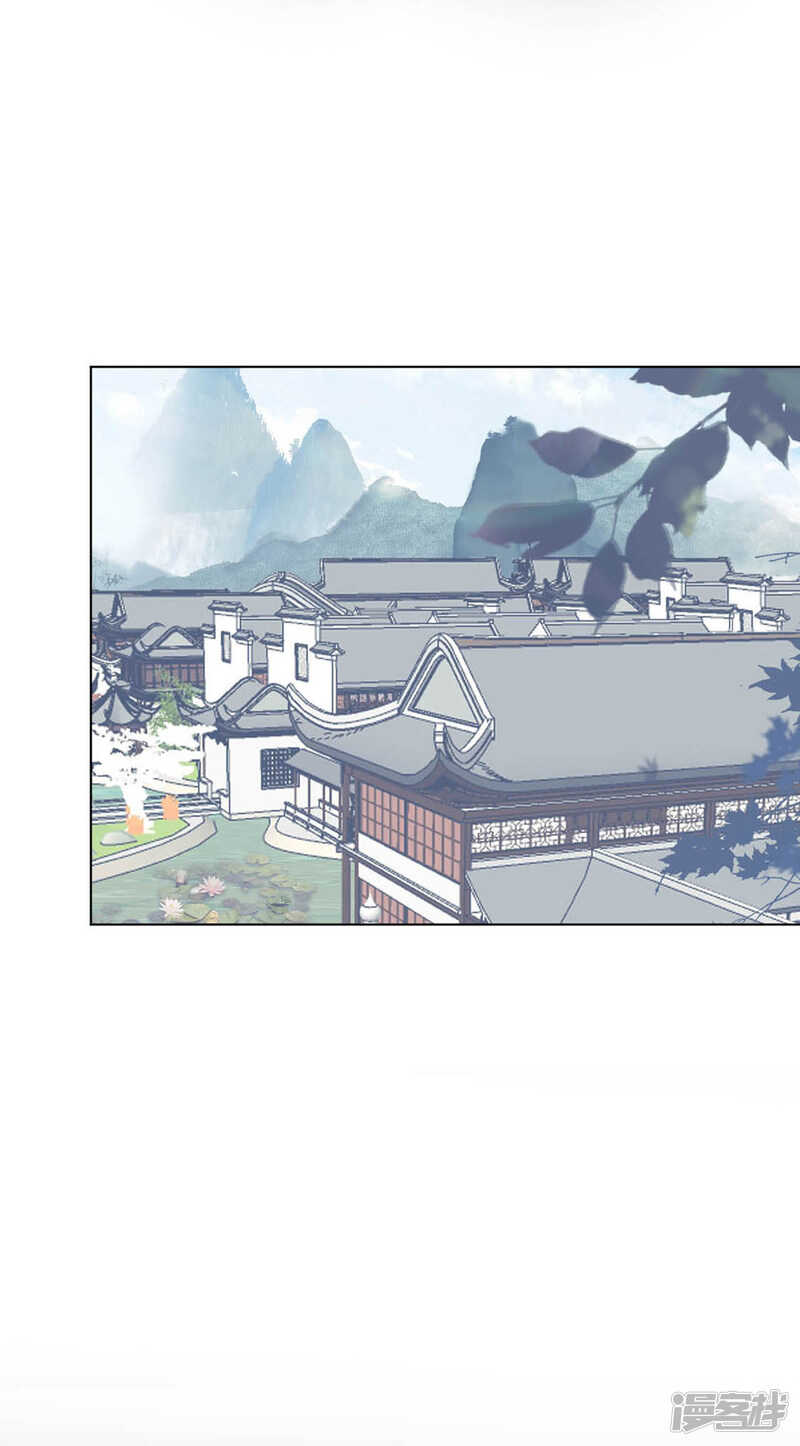 正中下怀-第131话