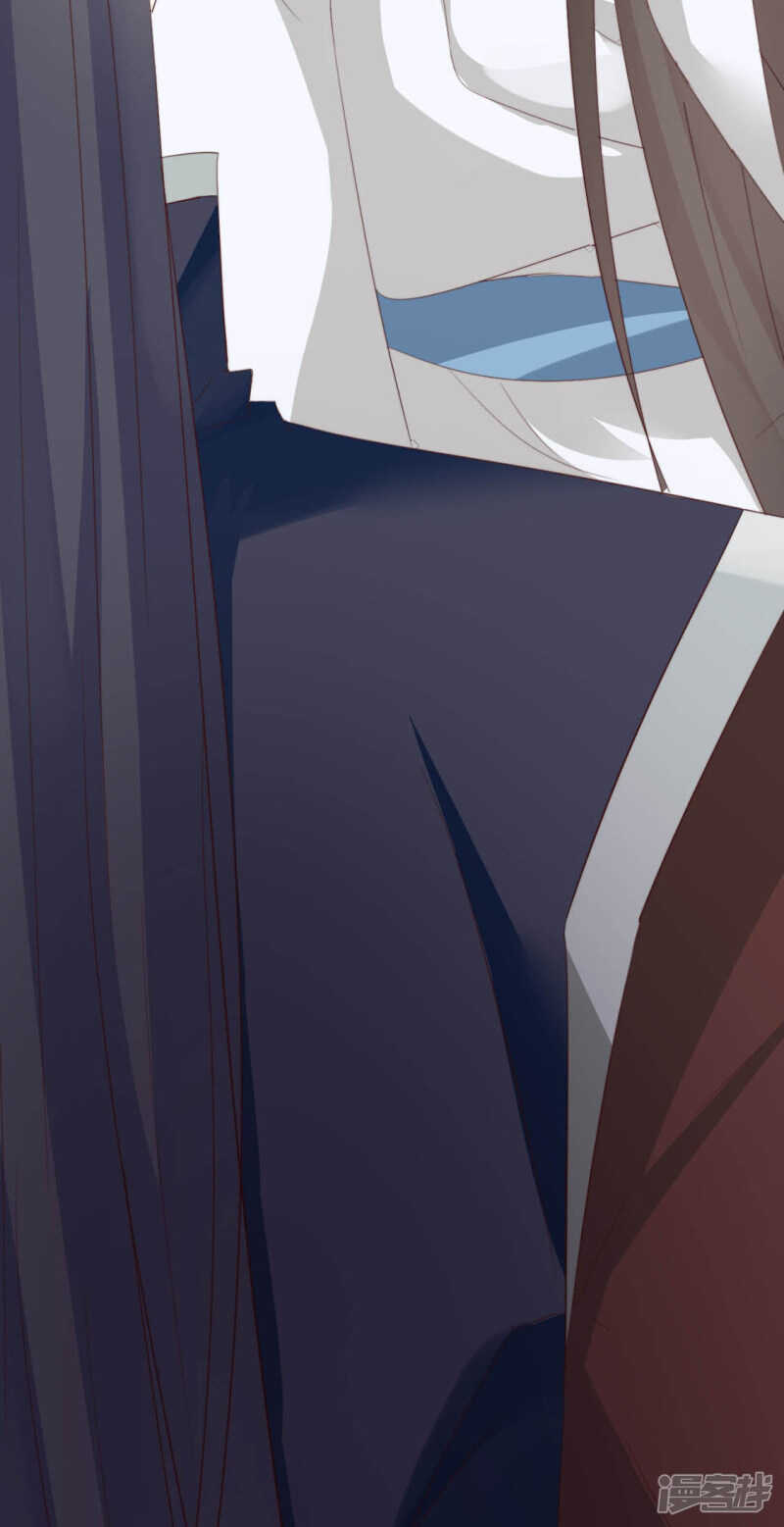 正中下怀-第131话