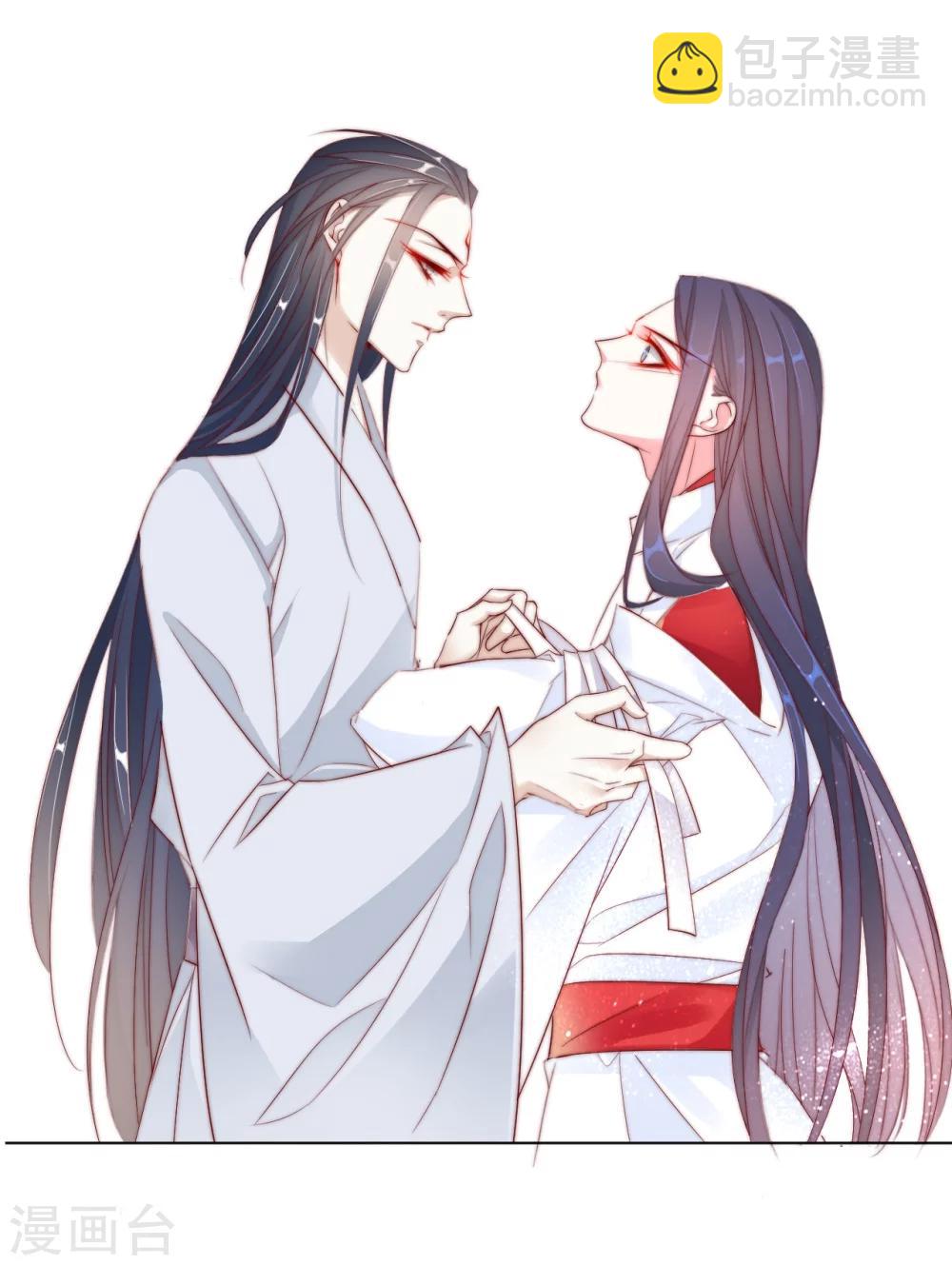 第23话 你们不能在一起！-第23话