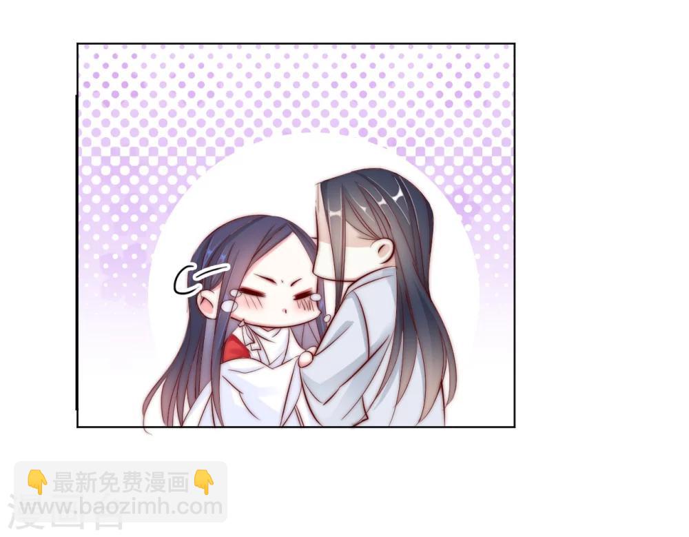 第23话 你们不能在一起！-第23话