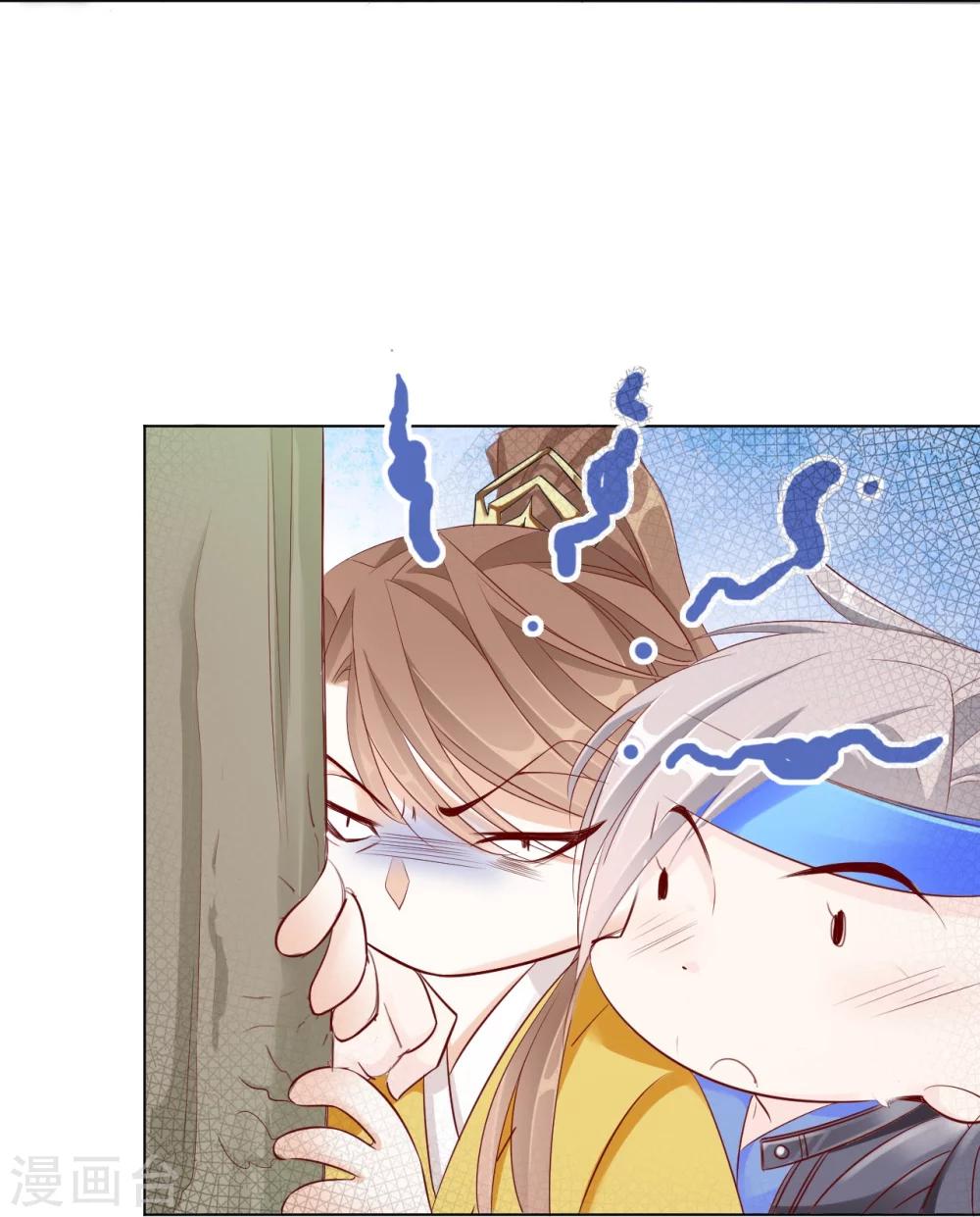 第23话 你们不能在一起！-第23话