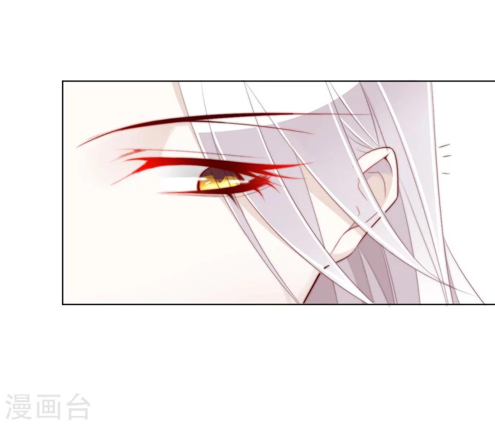 第25话 被妹淹没不知所措-第25话