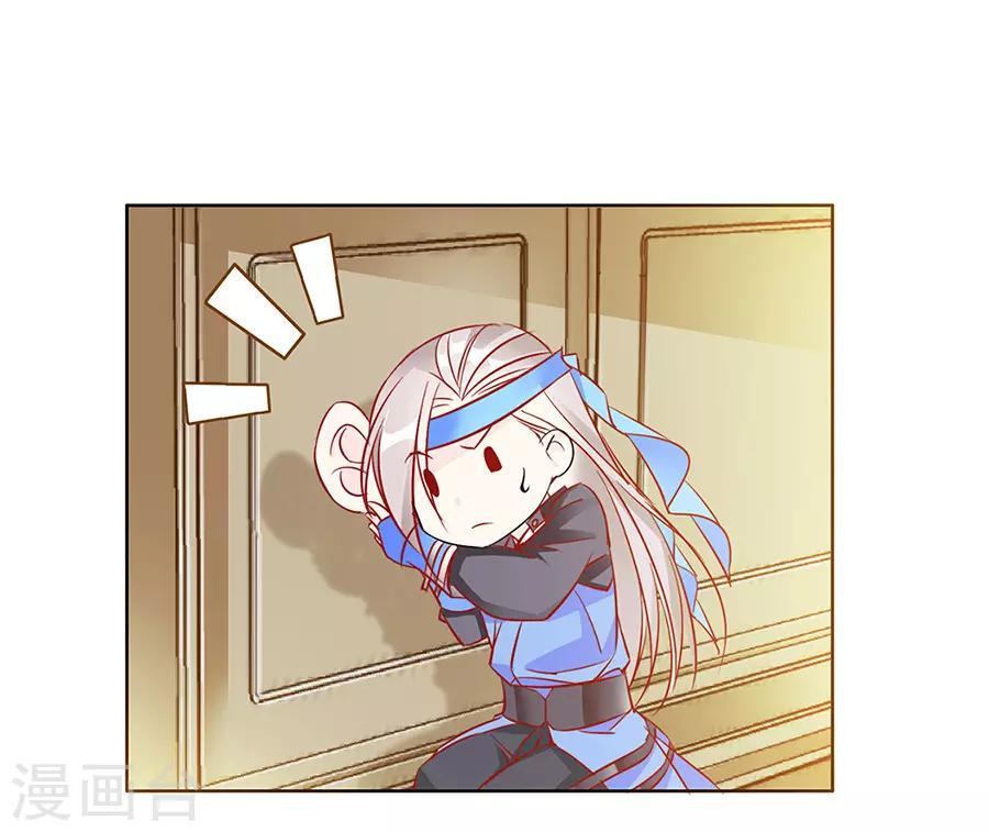 第56话 楠哥哥，你怎么来了-第57话