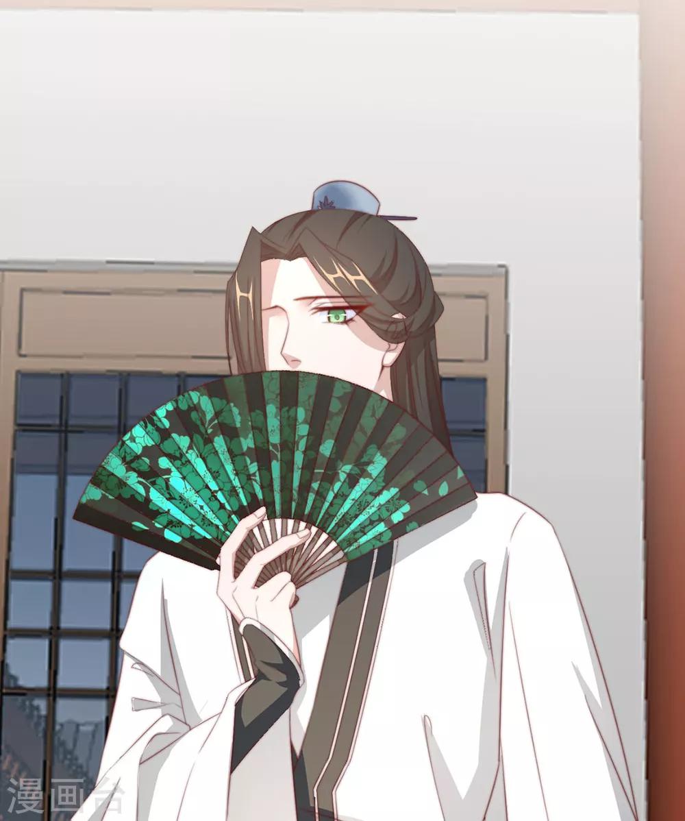 第72话 好戏开场前-第73话