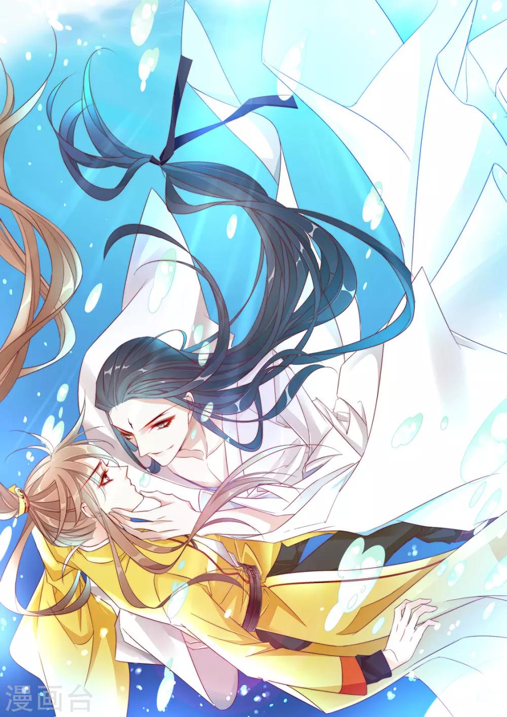 第74话 撇清关系？！-第75话