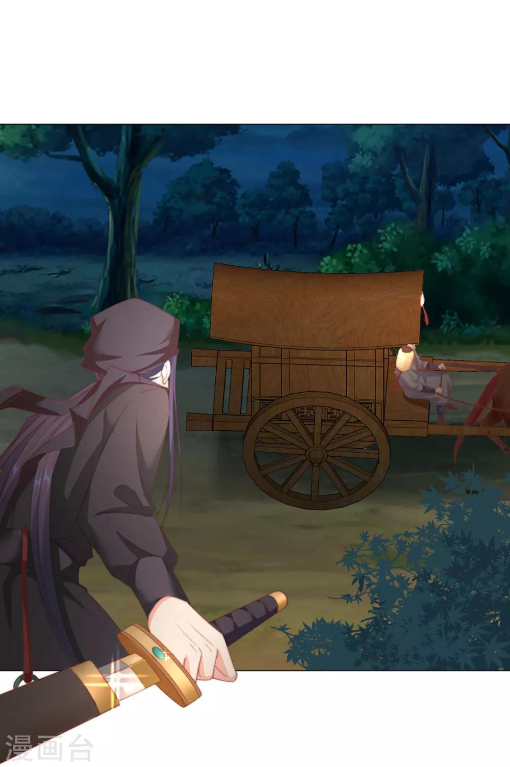 第76话 嫉妒，失控-第77话