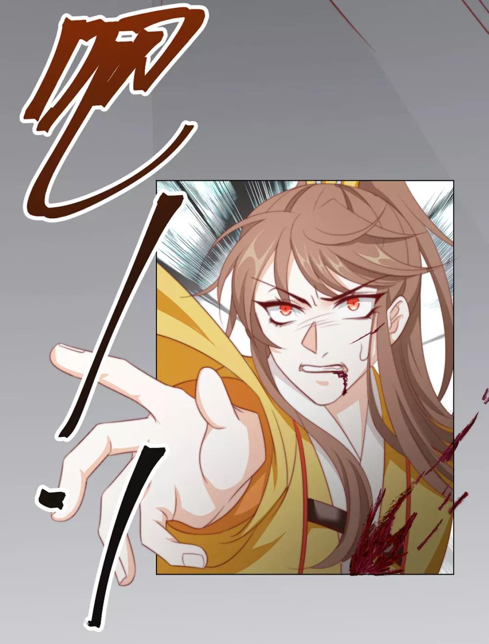 第76话 嫉妒，失控-第77话