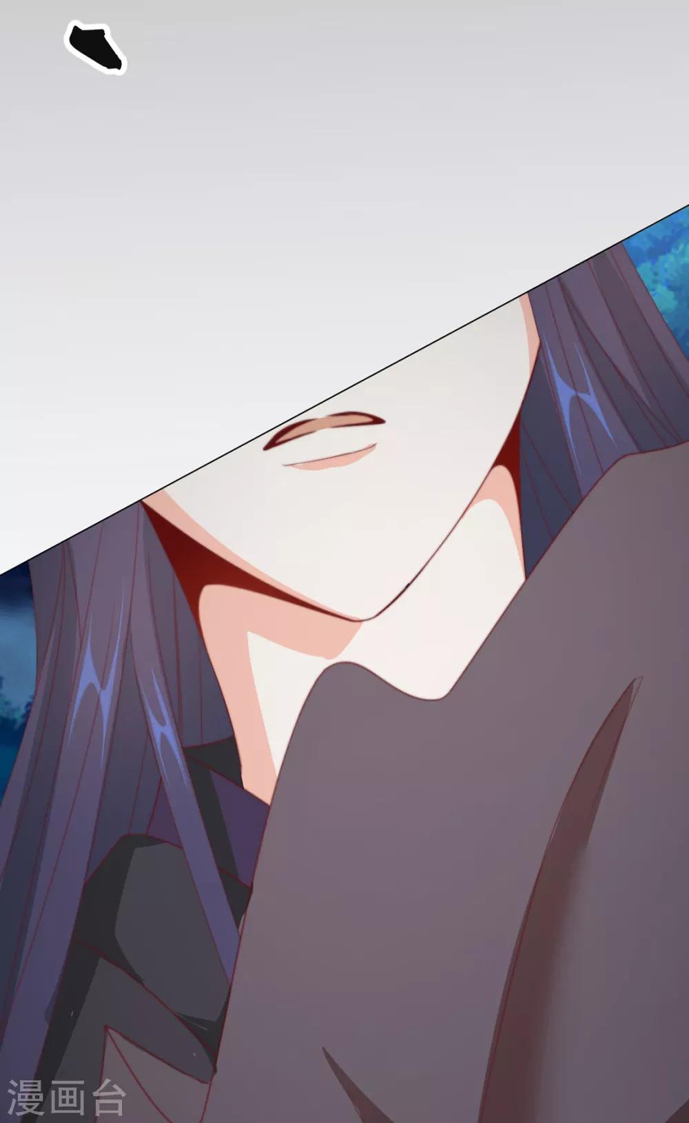 第76话 嫉妒，失控-第77话