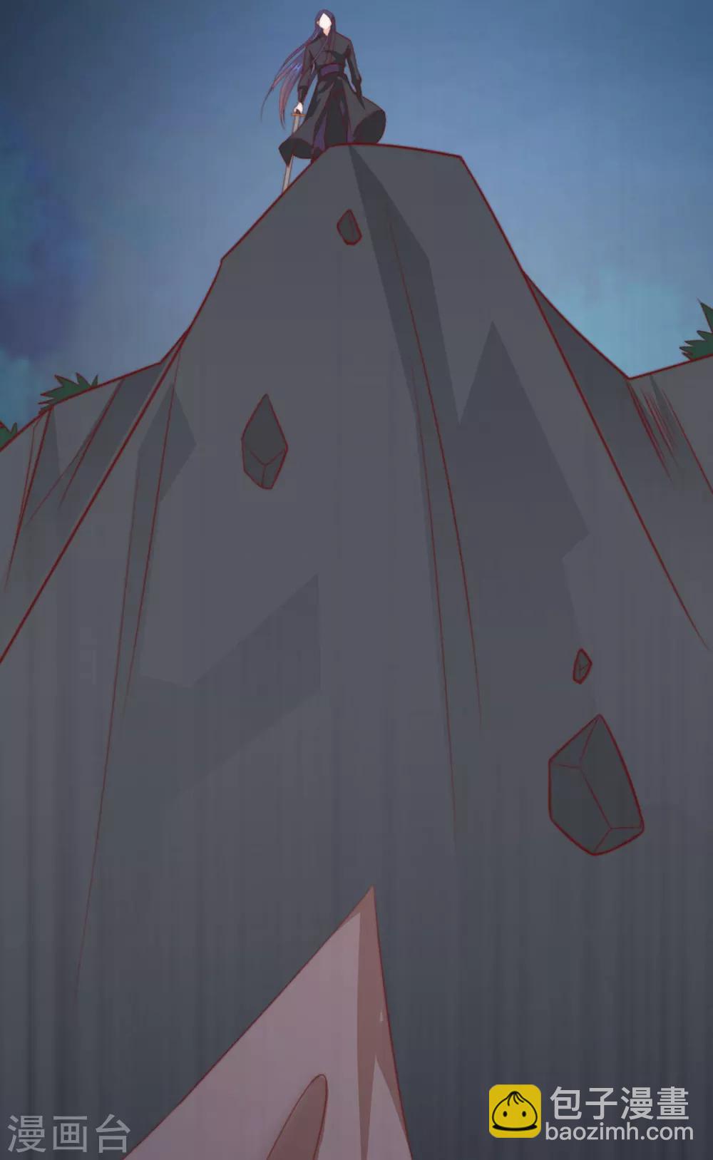 第76话 嫉妒，失控-第77话