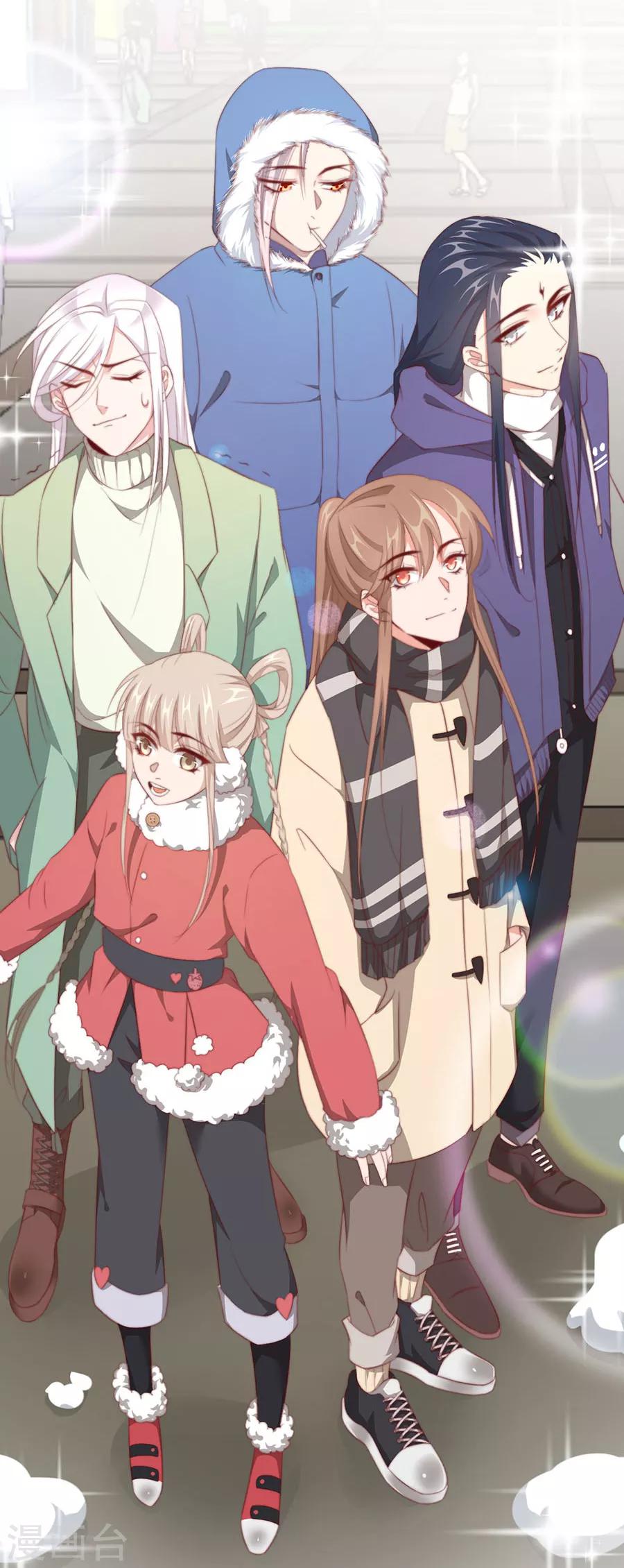 第77话 新春福利番外-第79话