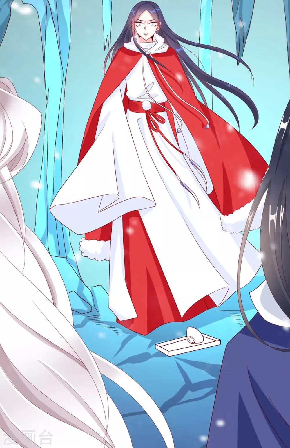 第79话 投怀送抱俏公子-第81话