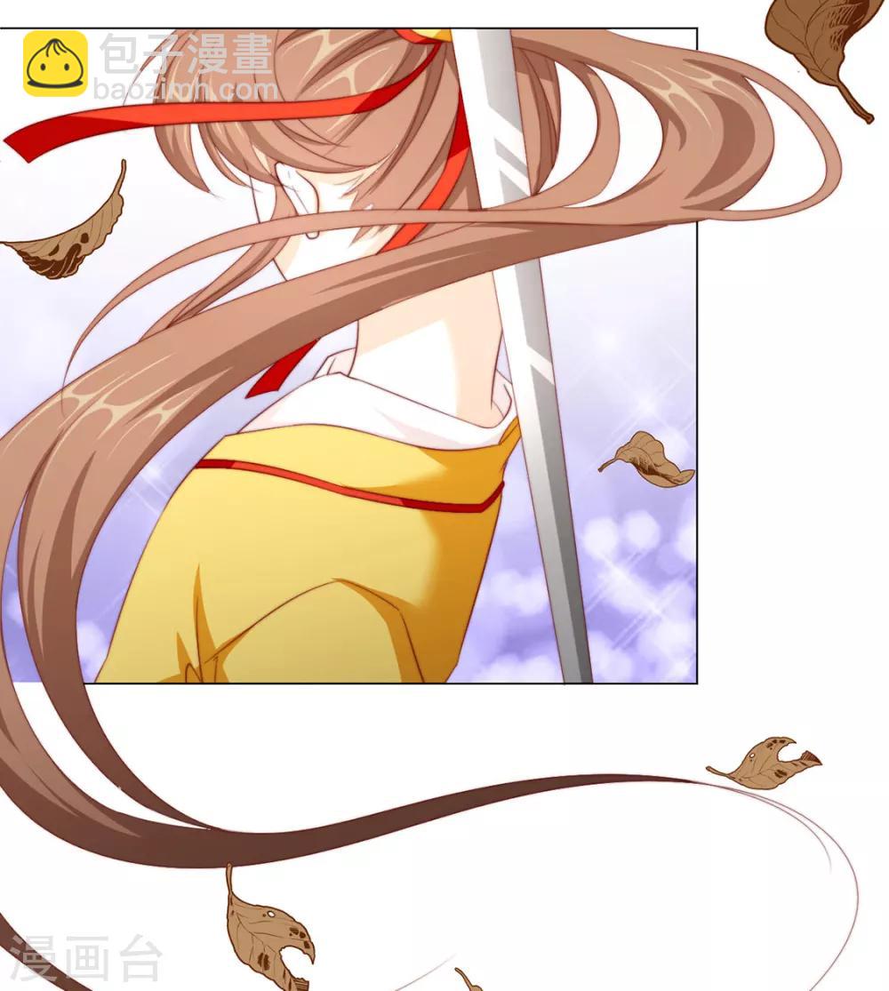 第79话 投怀送抱俏公子-第81话