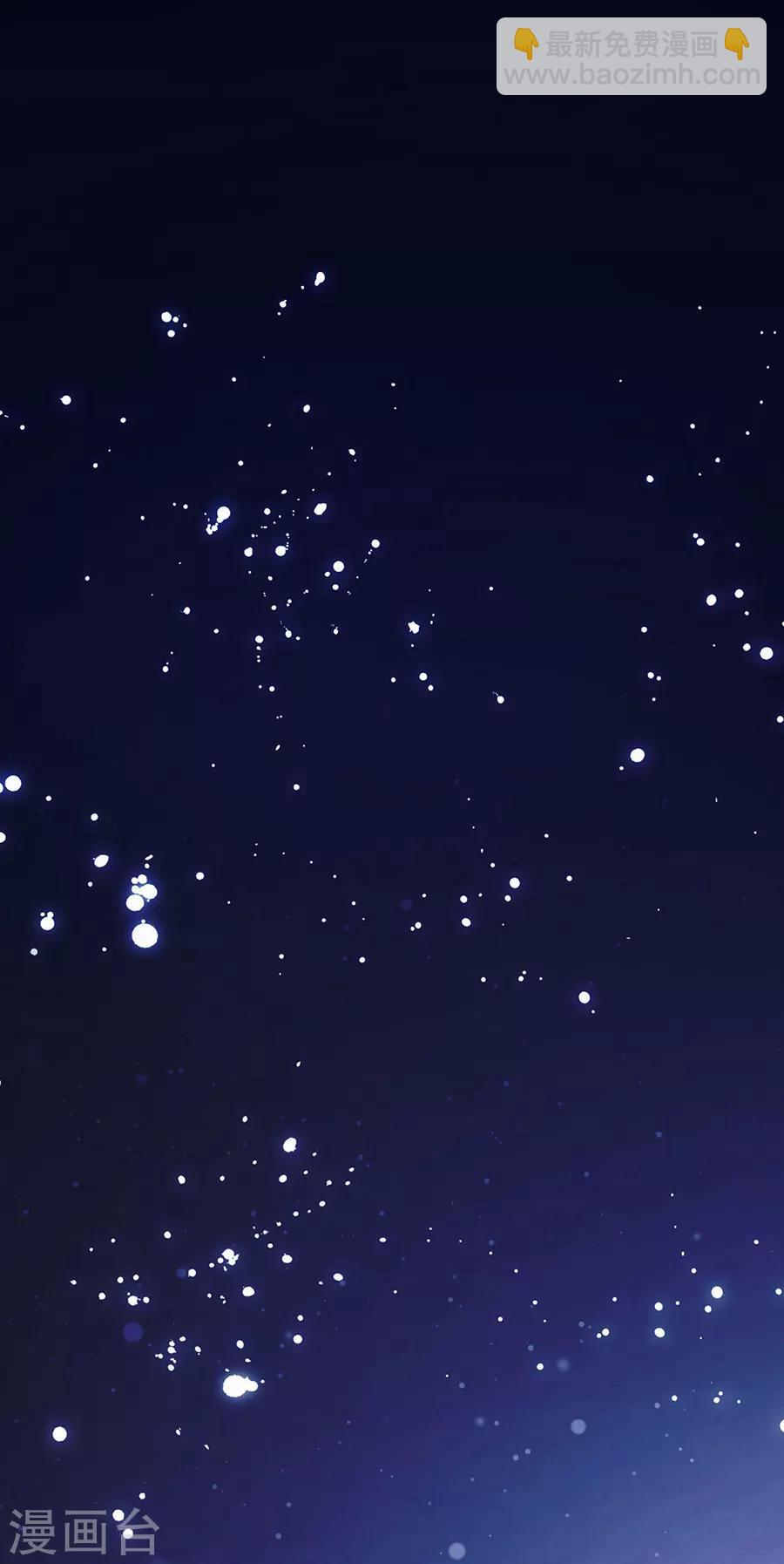 第83话 妒火冲天！-第85话