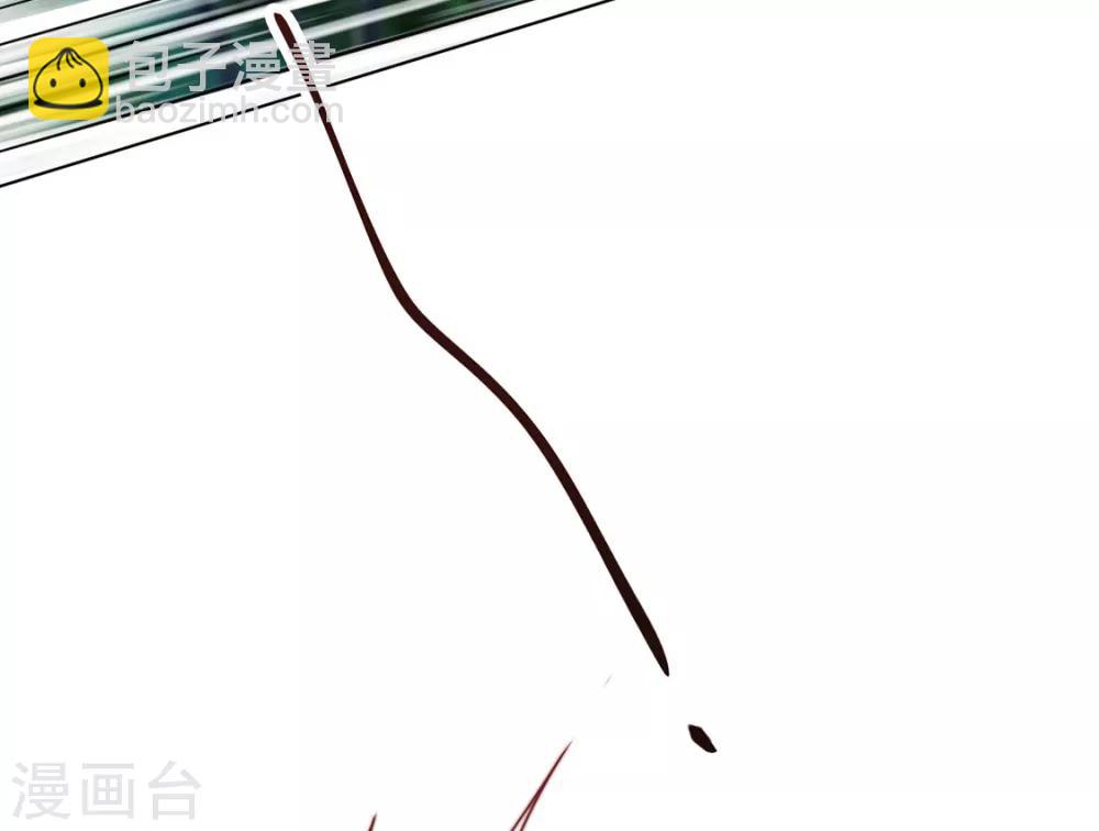 第85话 一起去&hellip;&hellip;那个(1/2)-第87话