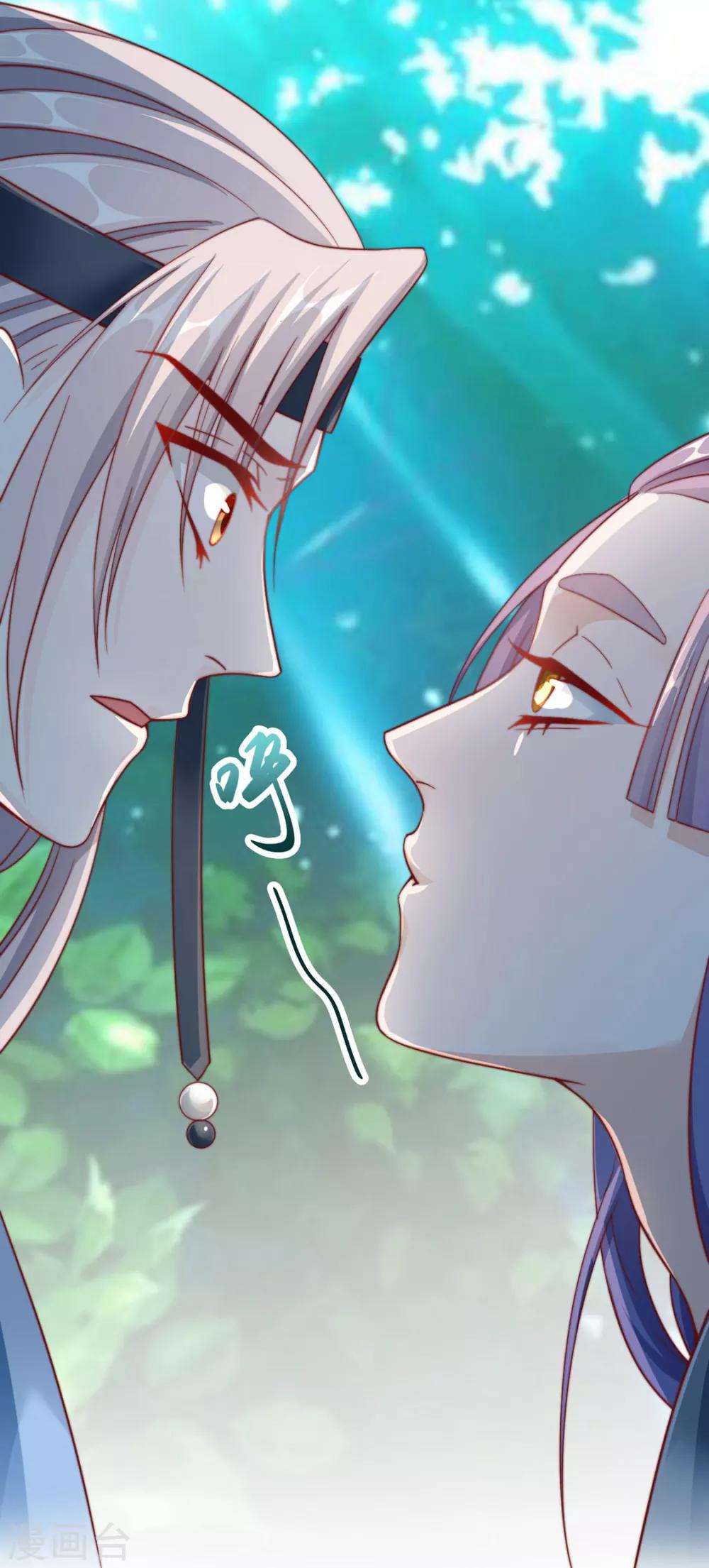 第85话 一起去&hellip;&hellip;那个(1/2)-第87话