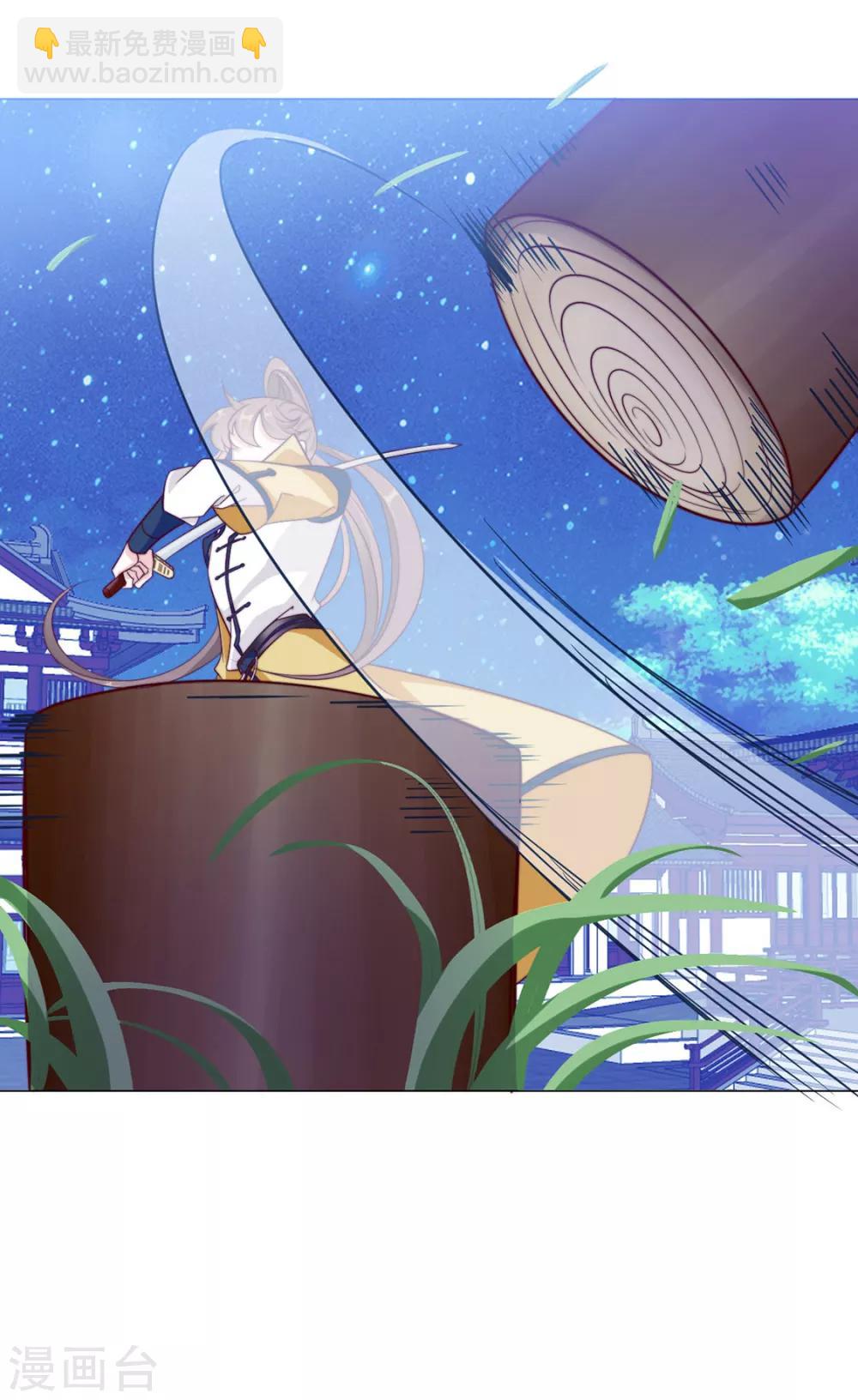 第89话 无法介入-第91话