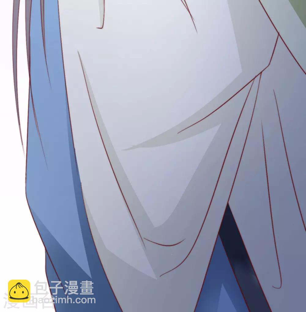 第93话 抱住-第95话