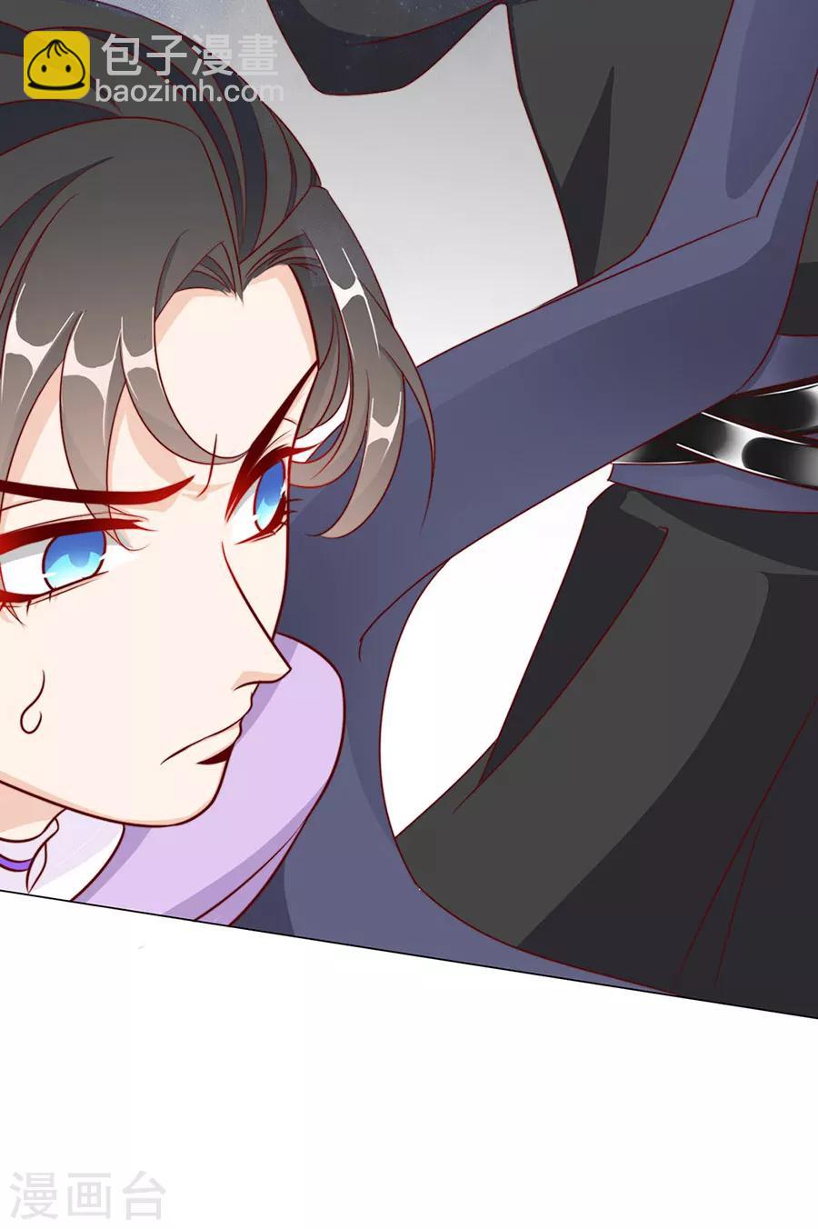 第95话 似曾相识-第97话