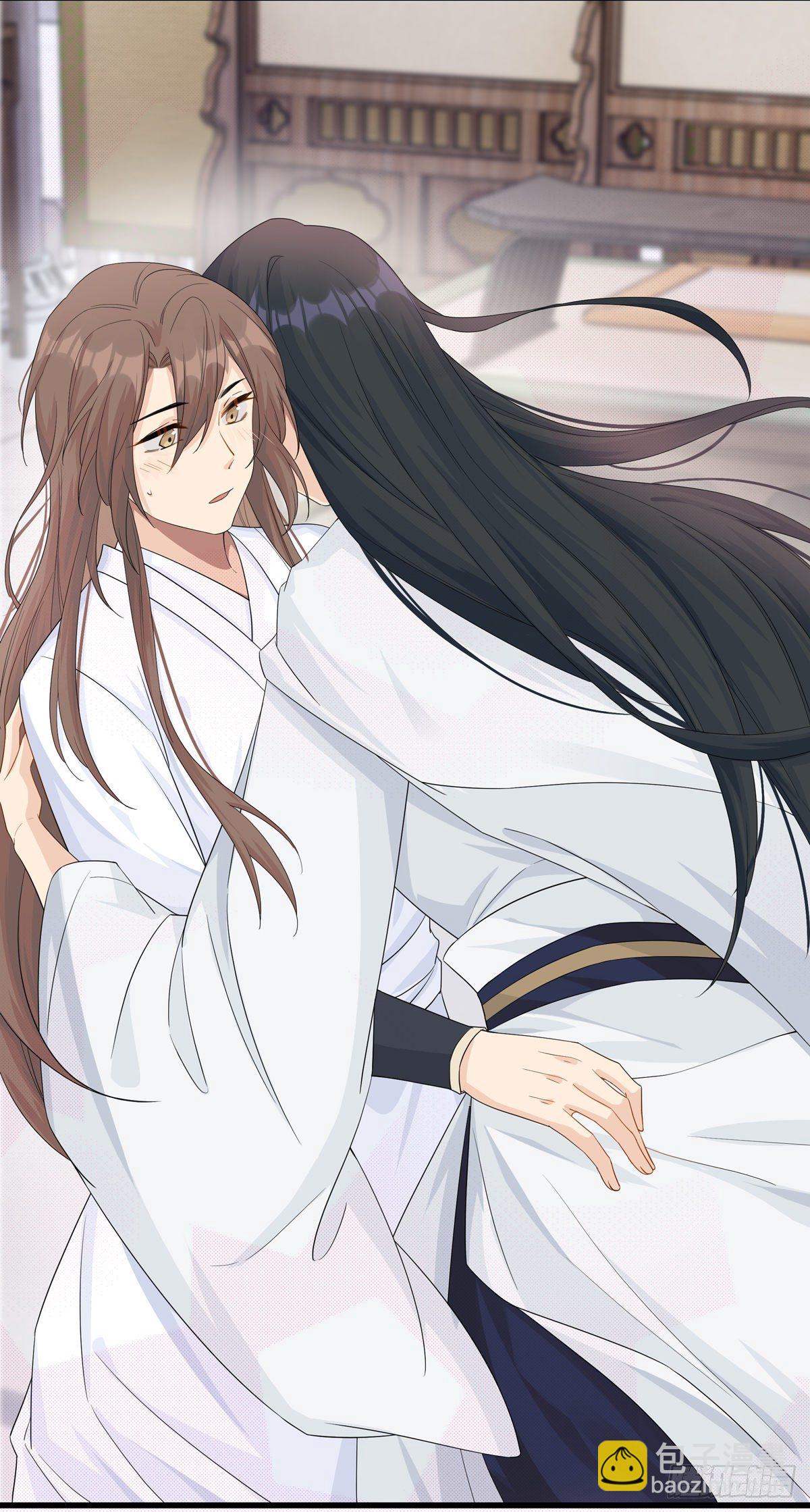 將嫁 - 14.兵不厭詐(1/2) - 7