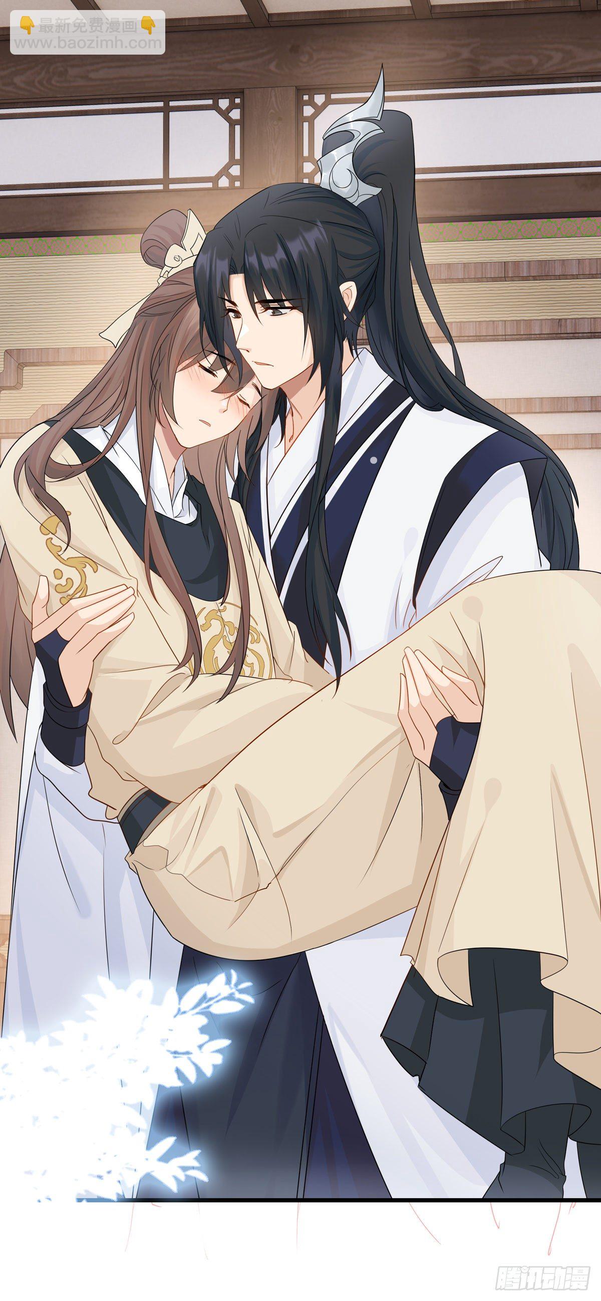 將嫁 - 18.蝦仁豬心 - 2