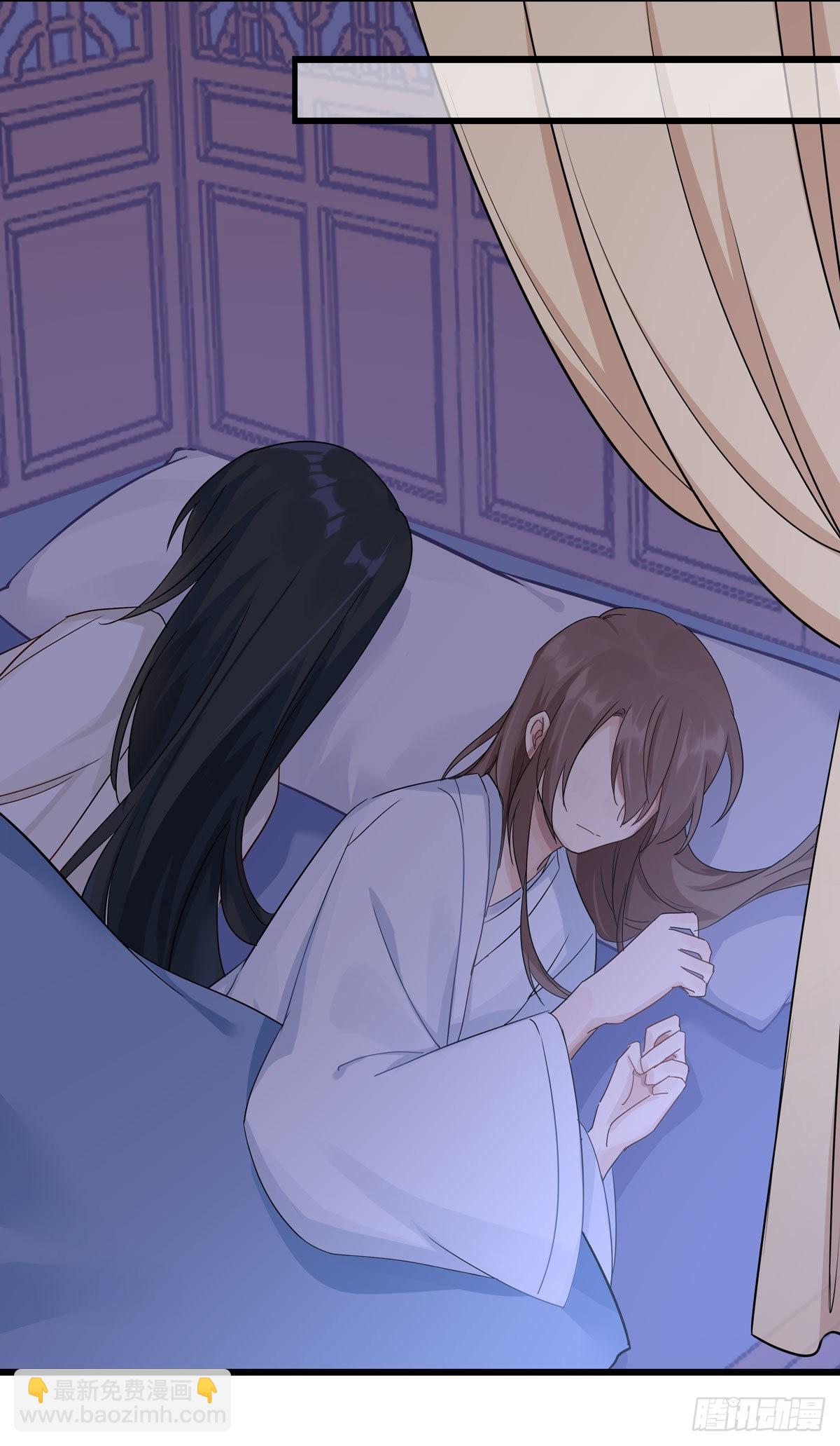 將嫁 - 3.王爺很生氣（上） - 4