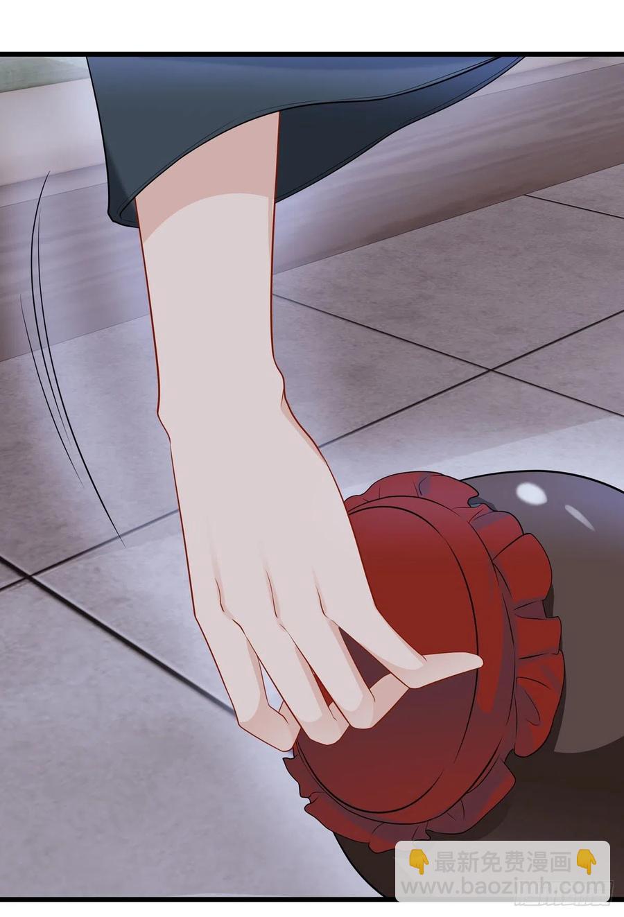 將嫁 - 31.言不由衷(1/2) - 6